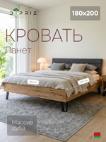 Кровать двуспальная, 180х200, Ланет, с настилом, массив дуба, лак, Dipriz