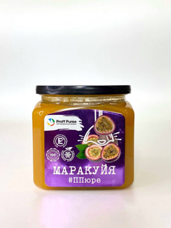 ПЮРЕ Proff Puree из маракуйа 10% сахара (Банка 500гр)