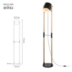 Торшер светильник Rivoli Doriana D7041-503 1 * Е27 60 Вт классика | Rivoli