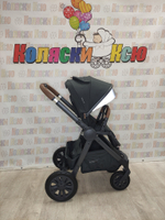 Коляска модульная Happy Baby Mommer Pro Dark grey nova
