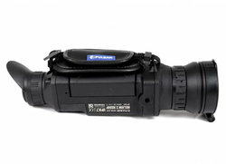 Тепловизор Pulsar Helion 2 XQ50F