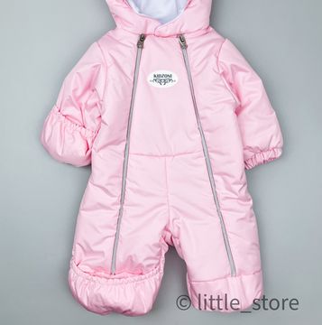 Комбинезон демисезонный "Леон" розовый