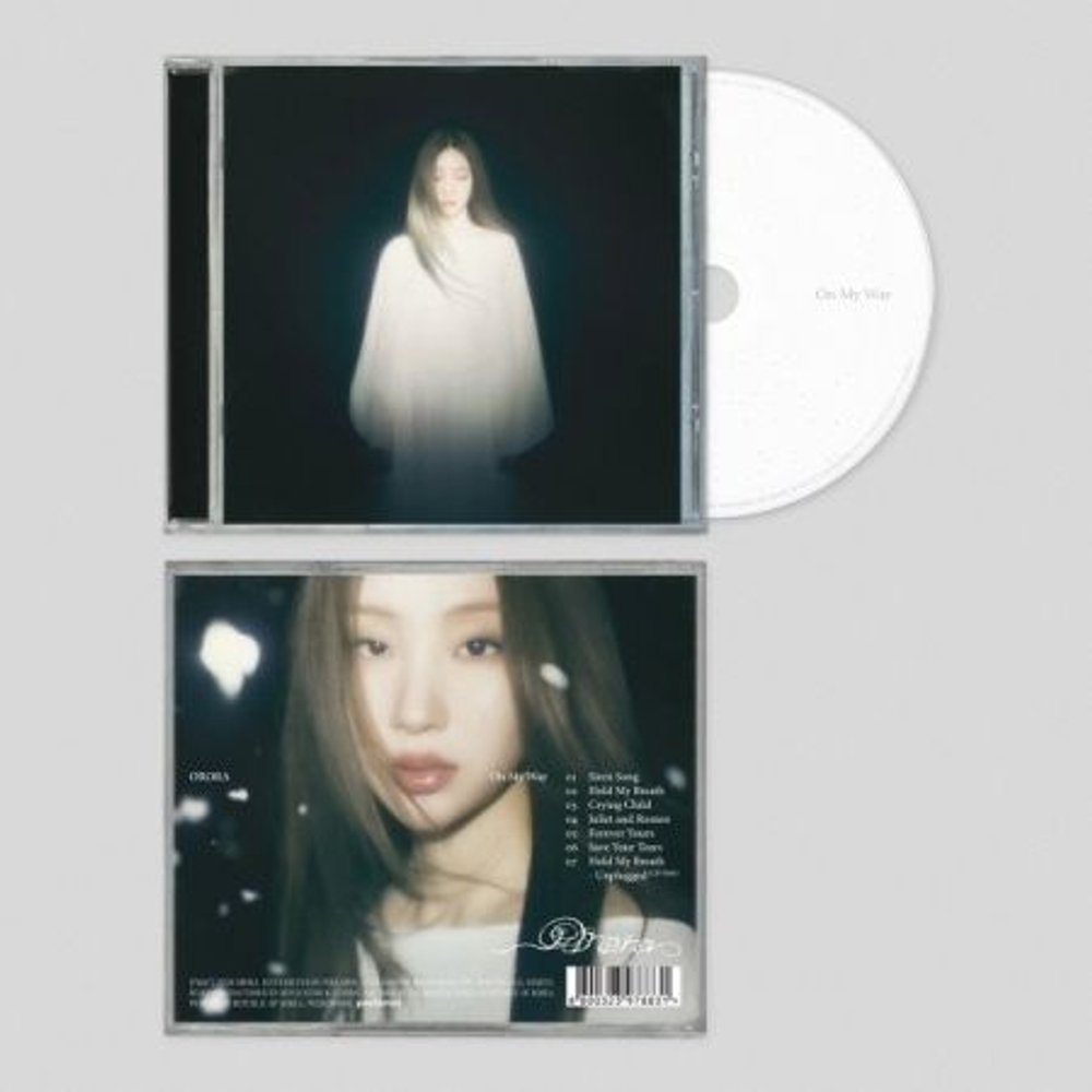 Альбом ORORA - ON MY WAY 1st EP Album