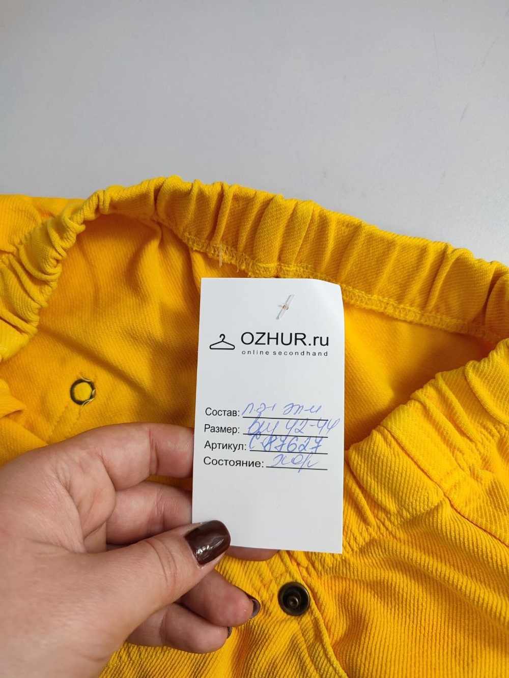 Бриджи летние яркие 42-44 размер