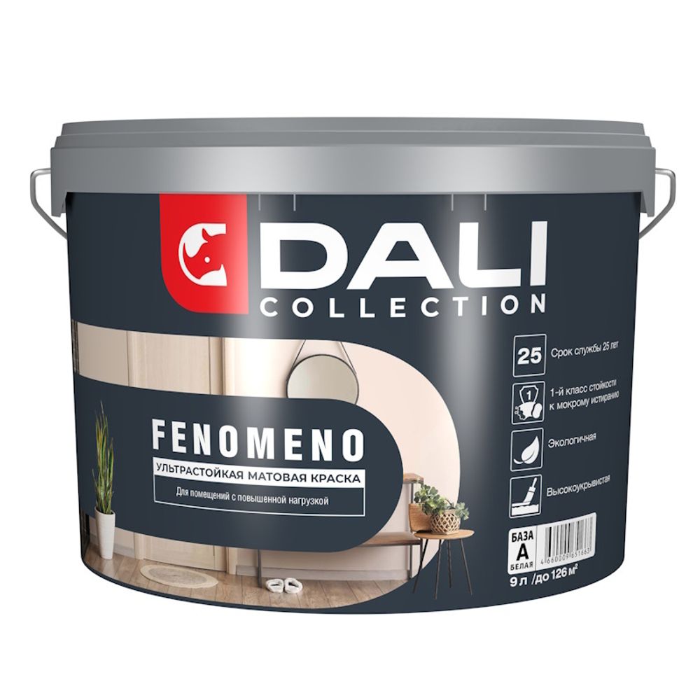 В/д DALI COLLECTION д/стен и потолков FENOMENO стойкая  База А  белая 9л  (Рогнеда)