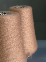 Пряжа CARIAGGI NIRVANA 1/22 (60% кашемир, 40% шелк) 2200м/100 гр, кемел