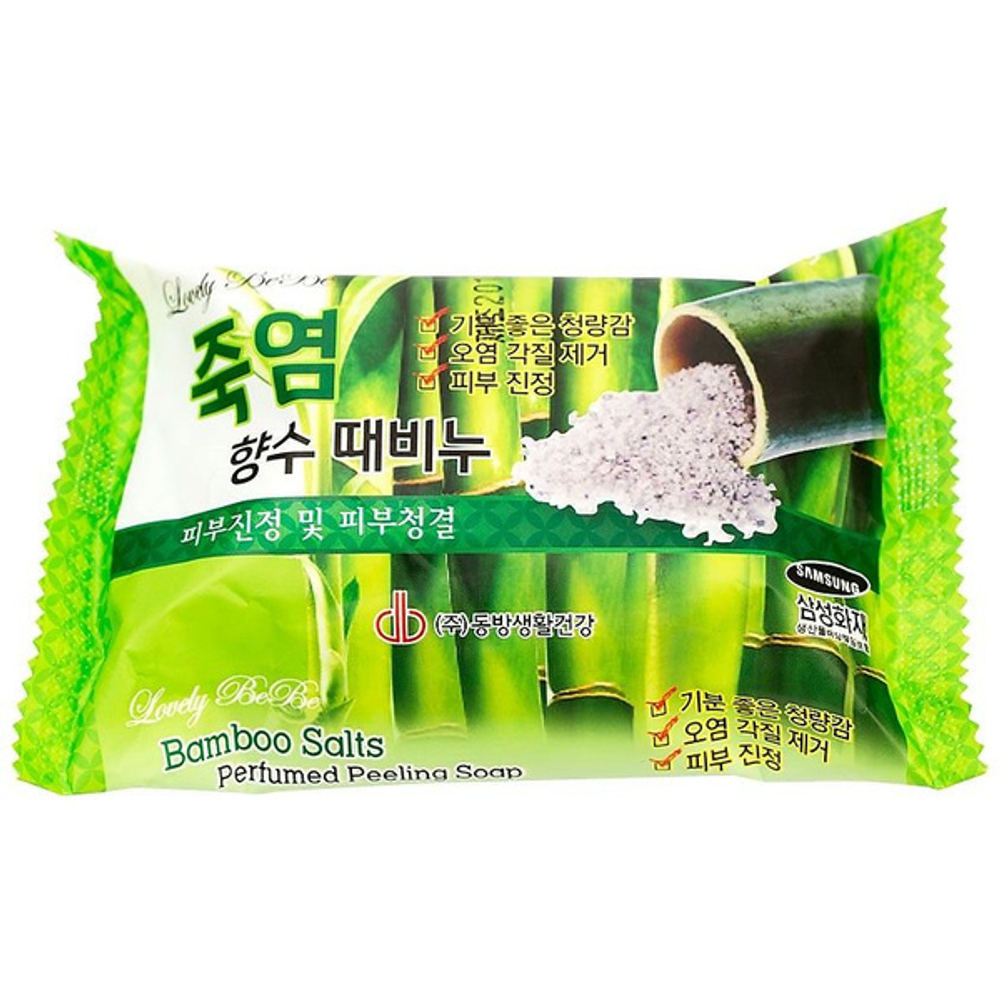 Verpia Soap Peeling Bamboo Salts Мыло пилинг с экстрактом бамбуковой соли, 150 гр