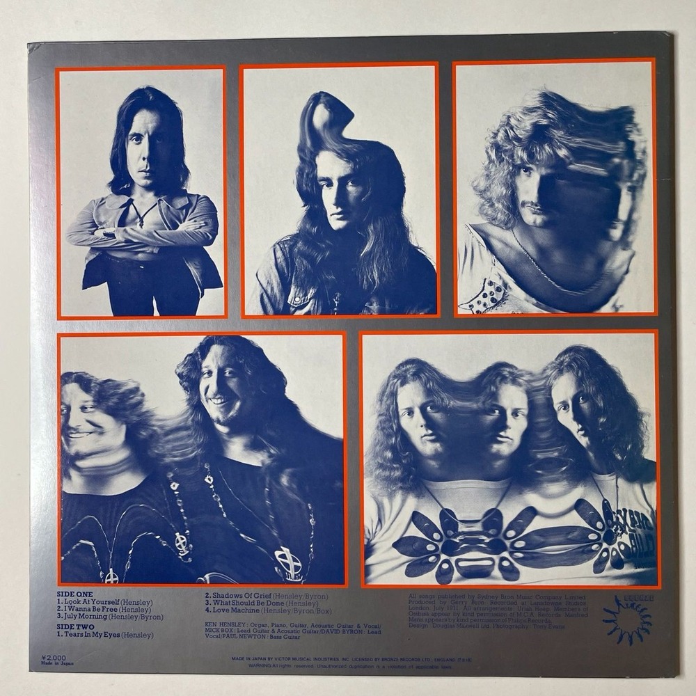 Винтажная виниловая пластинка LP Uriah Heep Look At Yourself (Japan 1981) (No Obi) Shadows Of Grief
