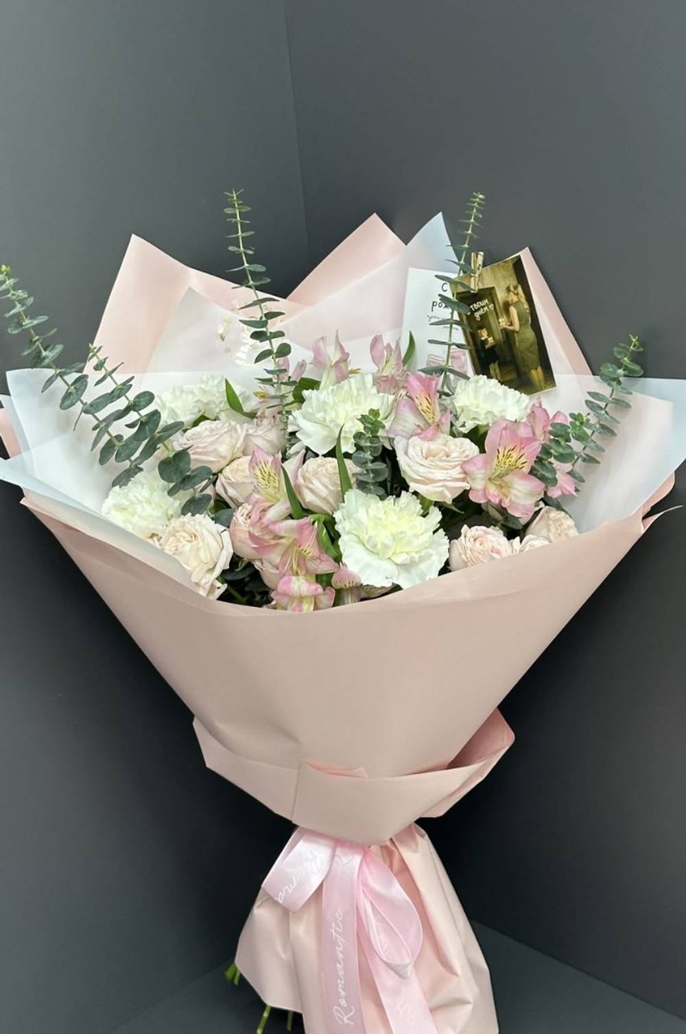Ваниль