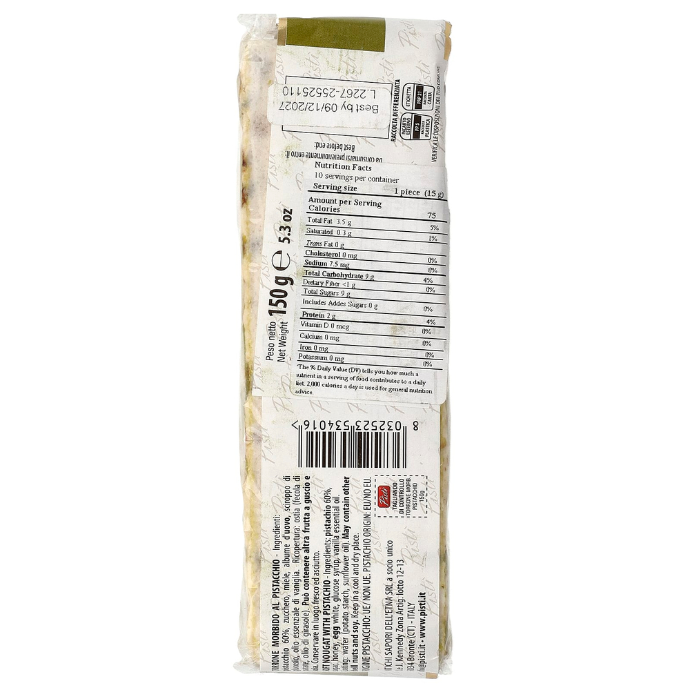 Pisti, мягкая нуга с фисташками, 150 г (5,3 унции)
