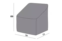 Защитный чехол на кресло Канны 71×74×69 см, цвет серый