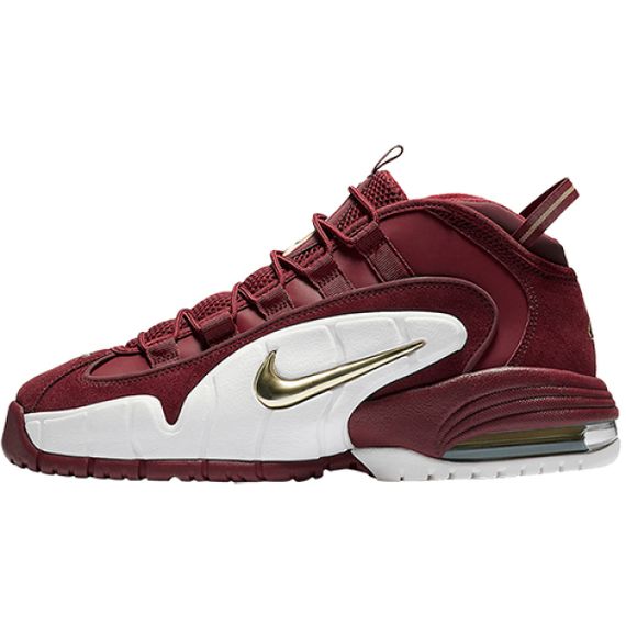 Nike Air Max Penny 1 House Party