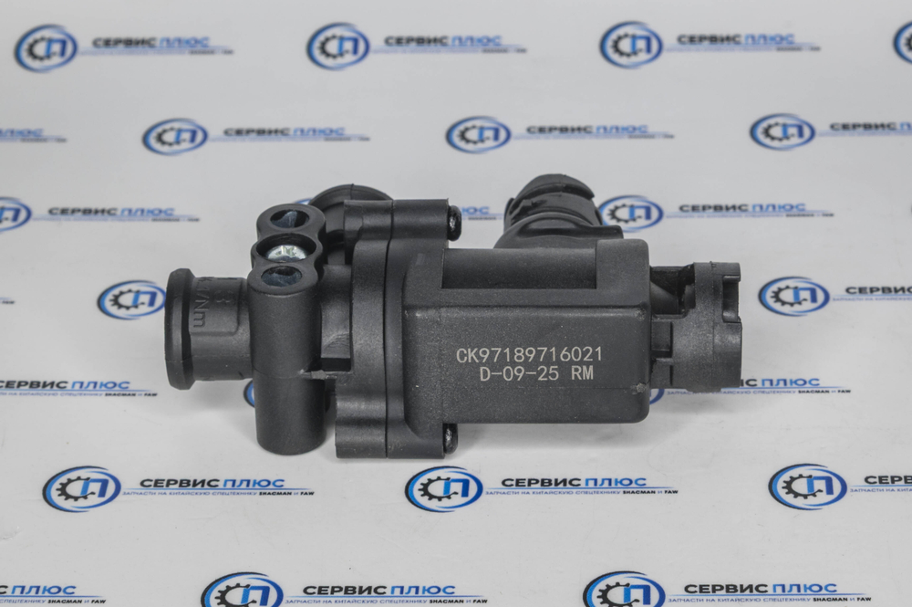 Клапан электромагнитный DZ97189716021