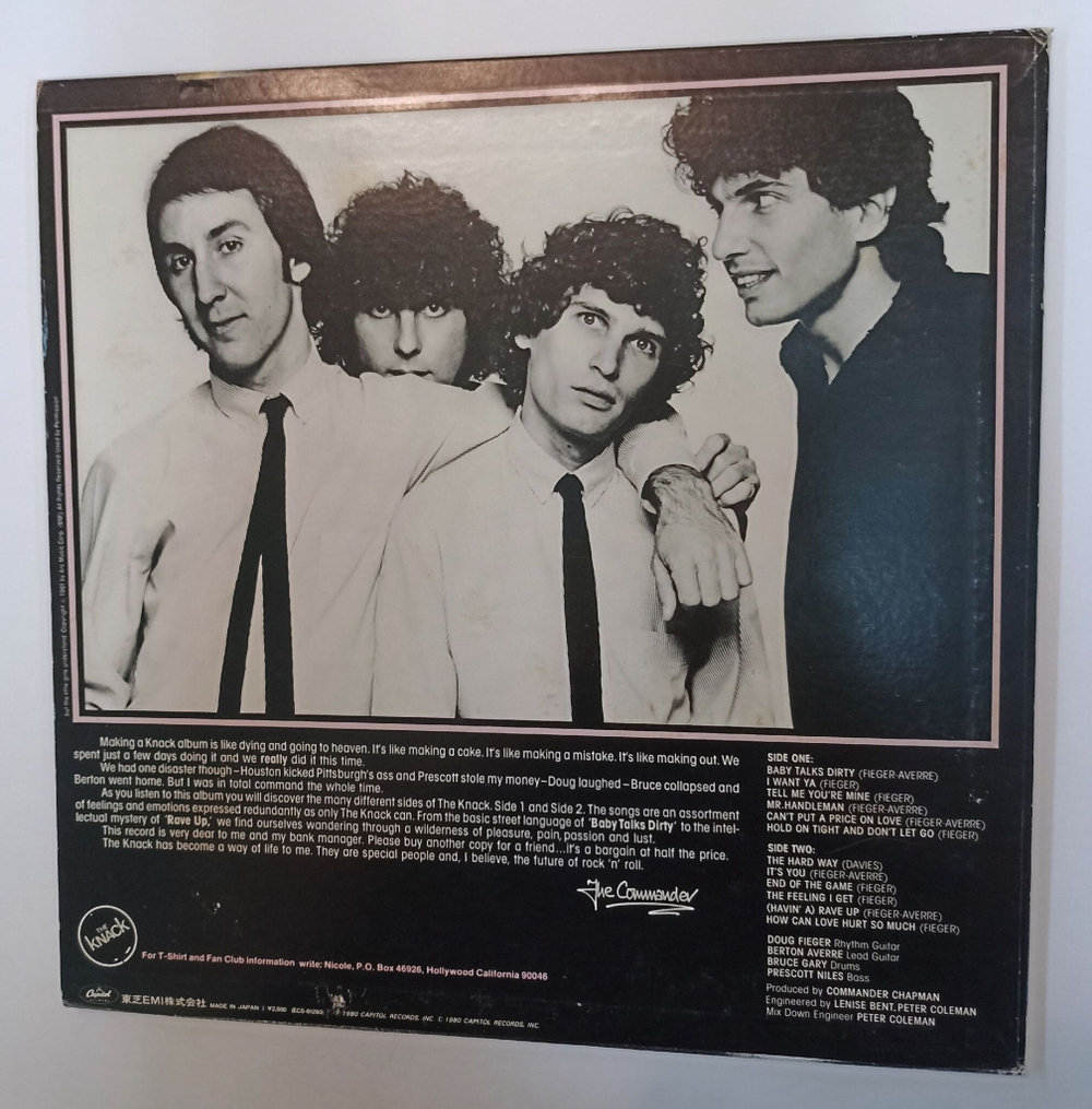 Винтажная виниловая пластинка LP The Knack But The Little Girls Understand (Japan 1980)
