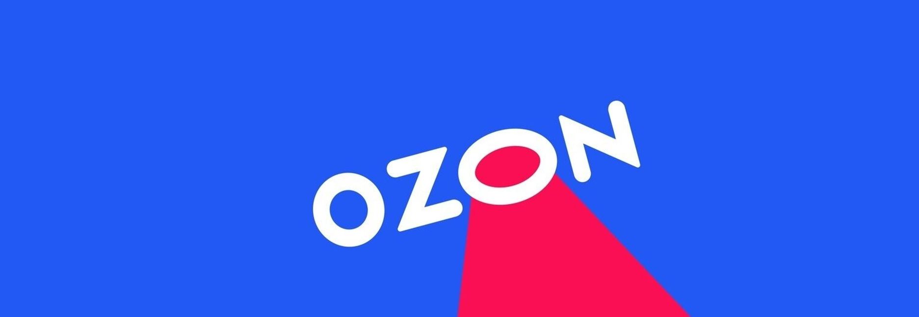 Куклы от Кати на ОZON 