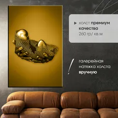 Постер "Металлическая нежность"