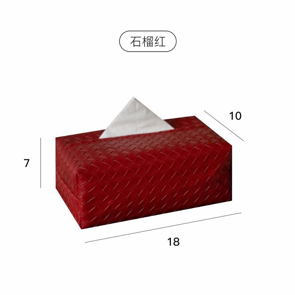 Коробка для салфеток из мягкой матовой кожи