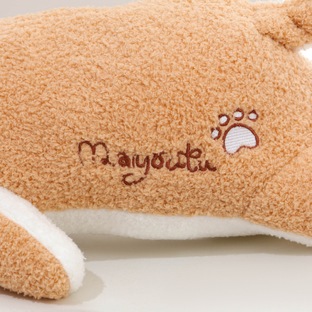 Мягкая игрушка - подушка "Собака"