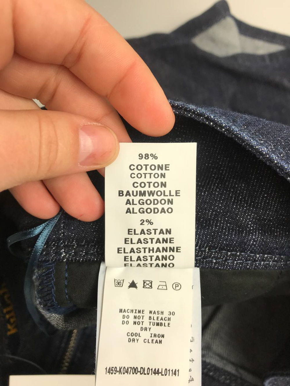 Юбка Killah джинсовая 46 размер