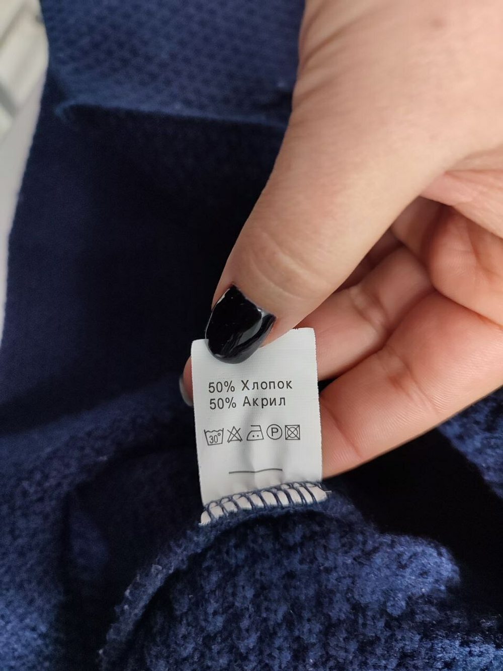 Пиджак вязаный 40 размер