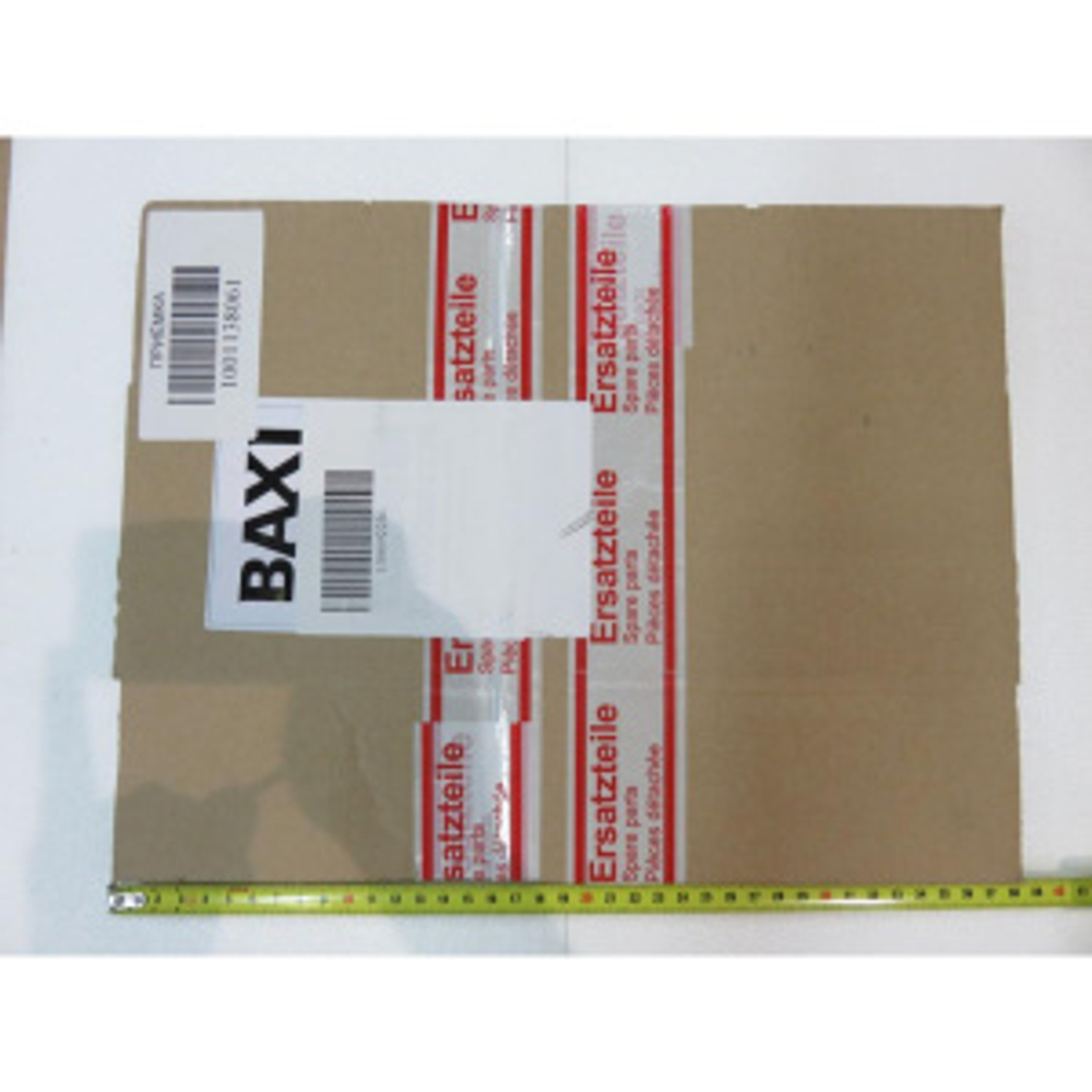 y6clcychaizlm6r4vab58xxxpv4zxh0g_-7898005.jpg