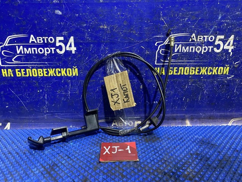 Трос капота JEEP cherokee 1992