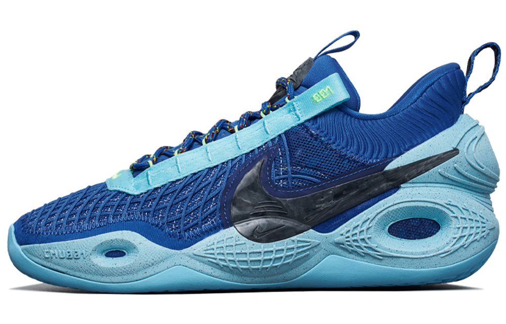 Кроссовки Nike Cosmic Unity Tb