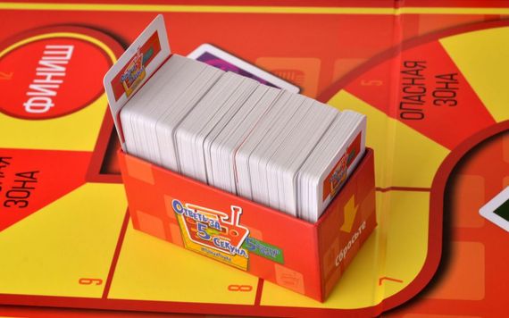 Игра &quot;Ответь за 5 секунд. Музыкальная&quot;