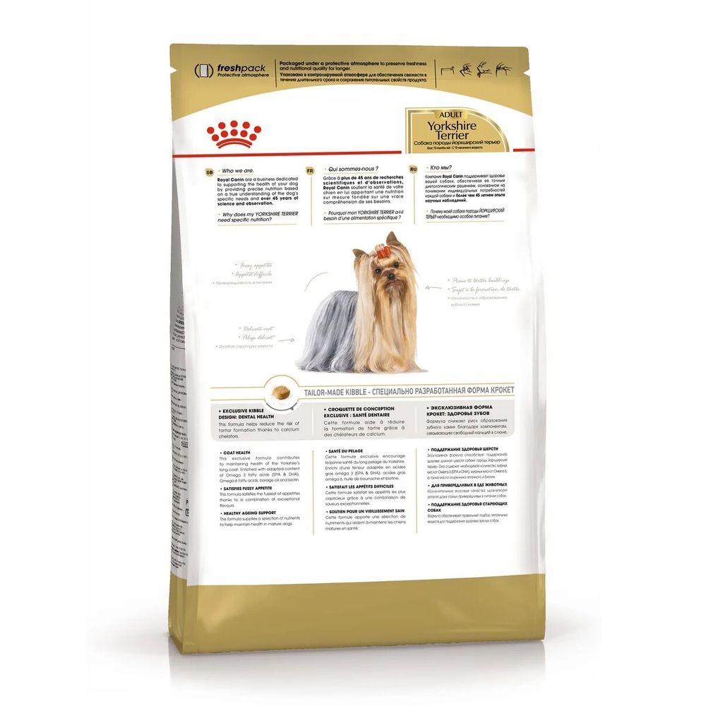Сухой корм Royal Canin Yorkshire Terrier Adult для взрослых собак породы Йоркширский Терьер от 10 месяцев