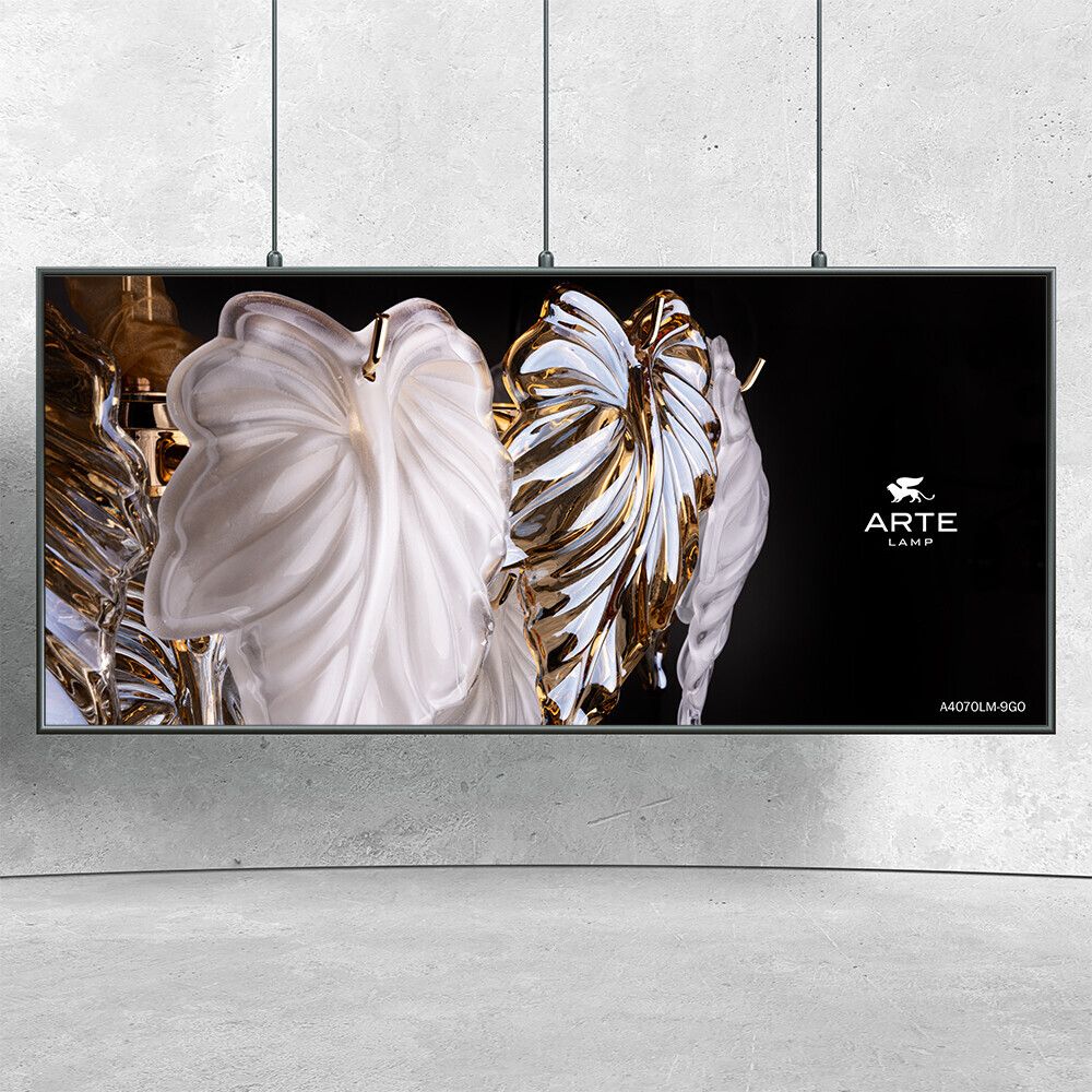 Подвесная люстра Arte Lamp