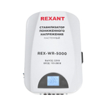 Стабилизатор пониженного напряжения Rexant 11-5046