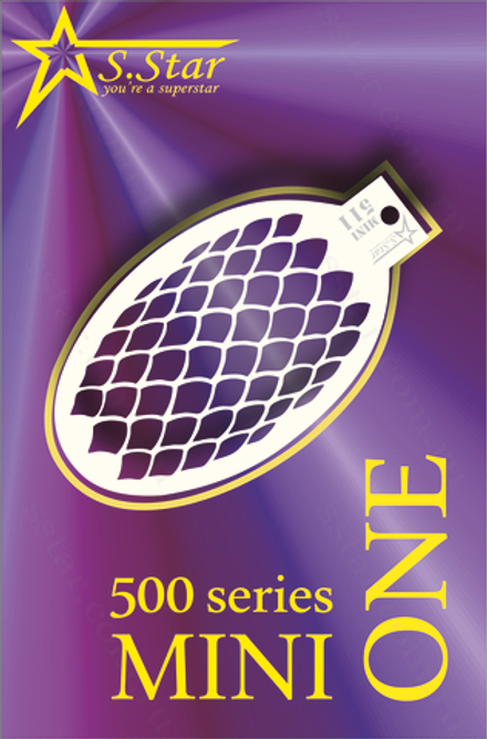 Трафарет для аквагрима S.STAR мини 511 принт змеи