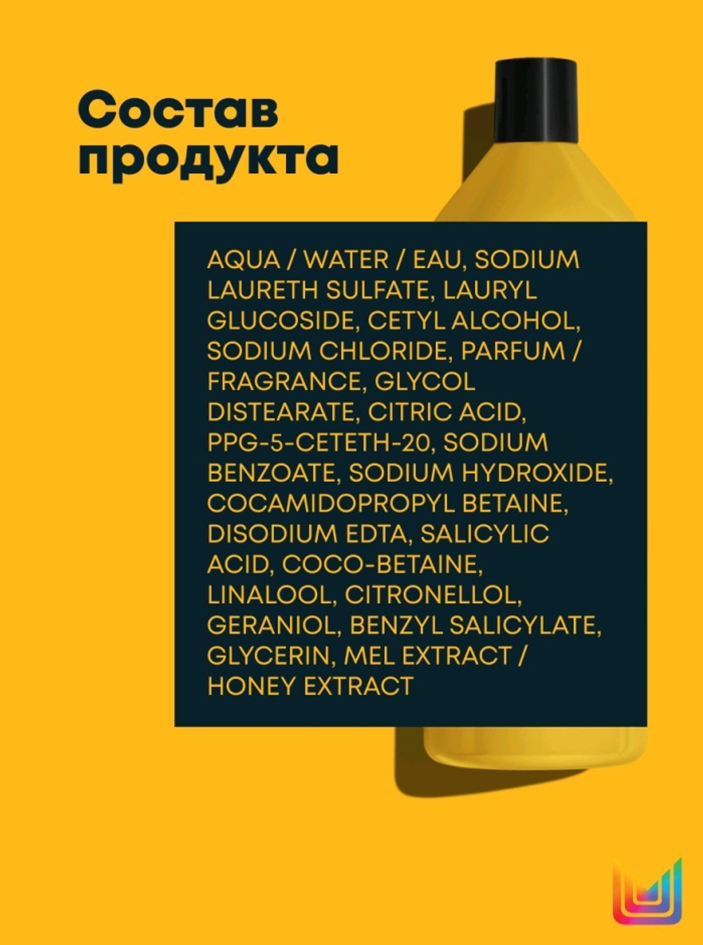 Matrix A Curl Can Dream шампуни для волос 1 л.