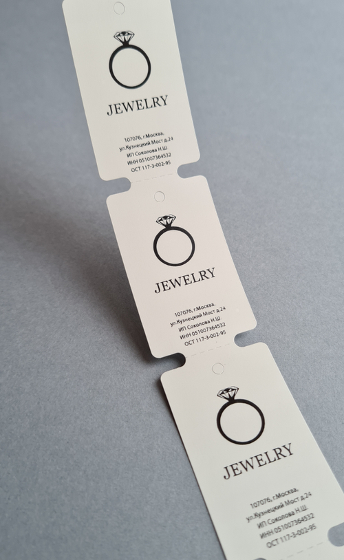 Светло-серые бирки, печать черным