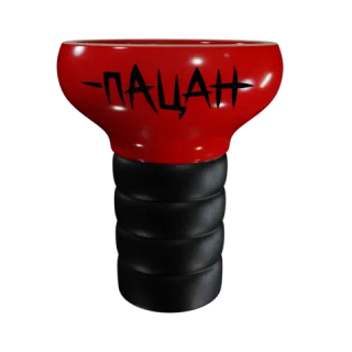 Купить Чаша Хулиган Пацан - Красный