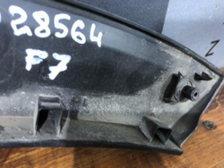 Накладка двери задней правой Haval F7 1 19-24 Б/У Оригинал 5006101xkq04a