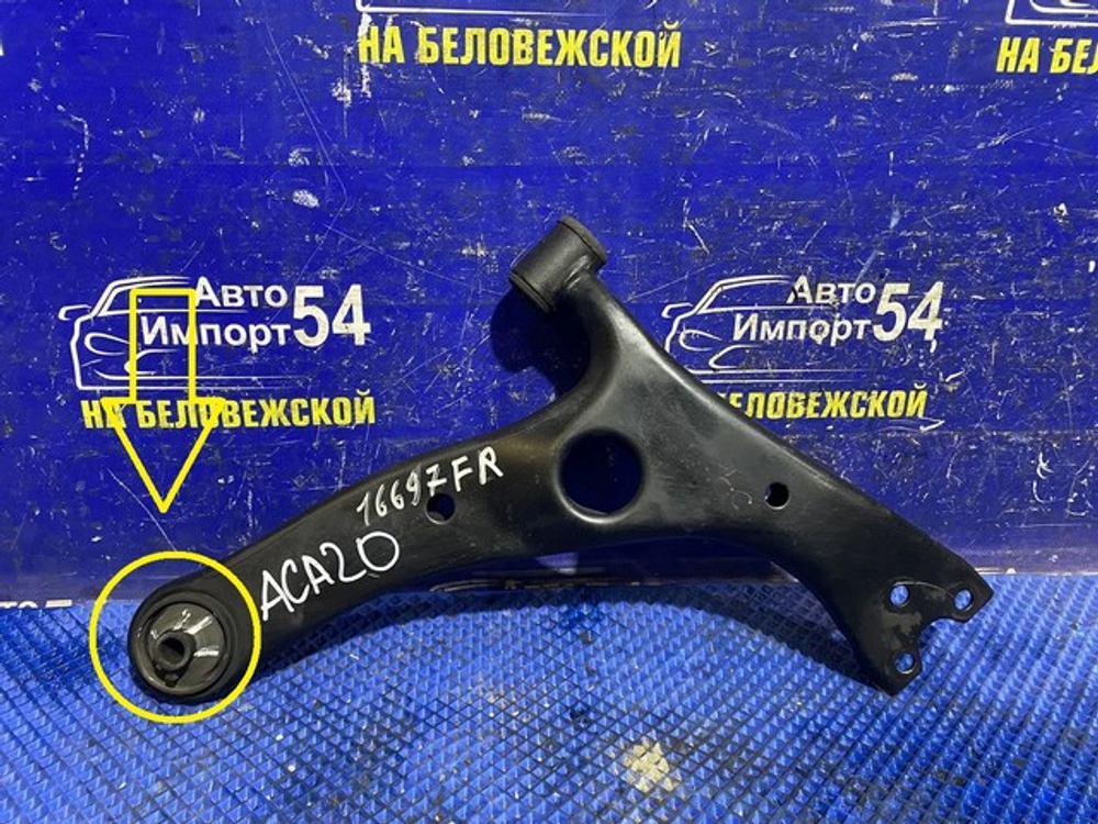 Рычаг передний правый TOYOTA RAV4 2000-2005