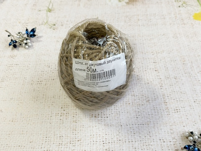 Шпагат джутовый, d 2 мм, 50м