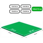 Платформа GigaBloks 10"