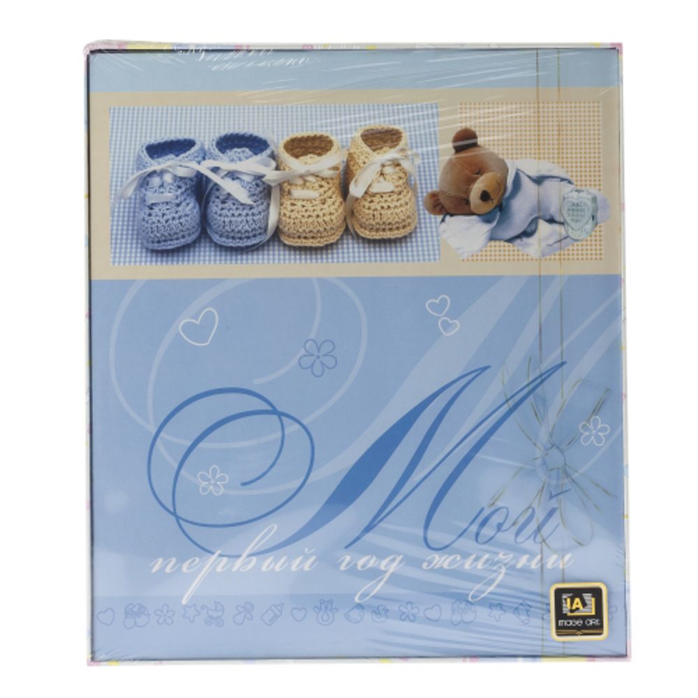 PB11/B017 Image Art «мой первый год жизни» , 11 магнитных листов 30*31