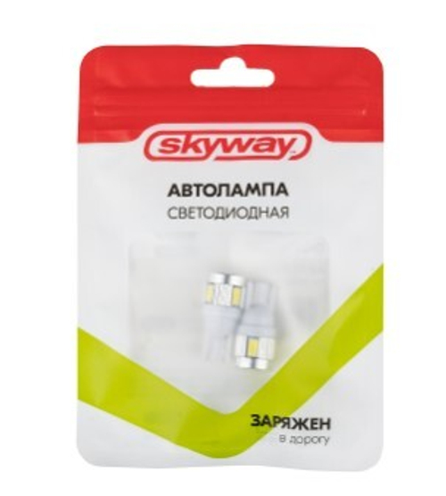 Лампа светодиодная 12V 5W без цоколя белый 6 SMD (габариты, повт.поворотника) 5630 2 шт Skyway