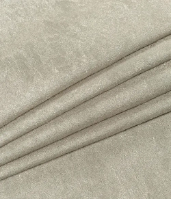 Штора Legrand Савой 2000х2600 мм