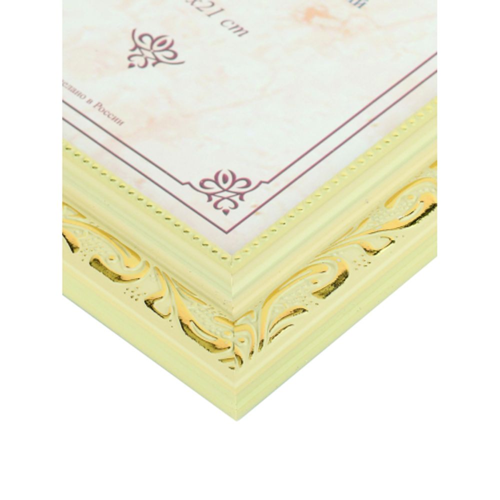 FA пластик Соната ,слоновая кость 21х30 | FA фототовары