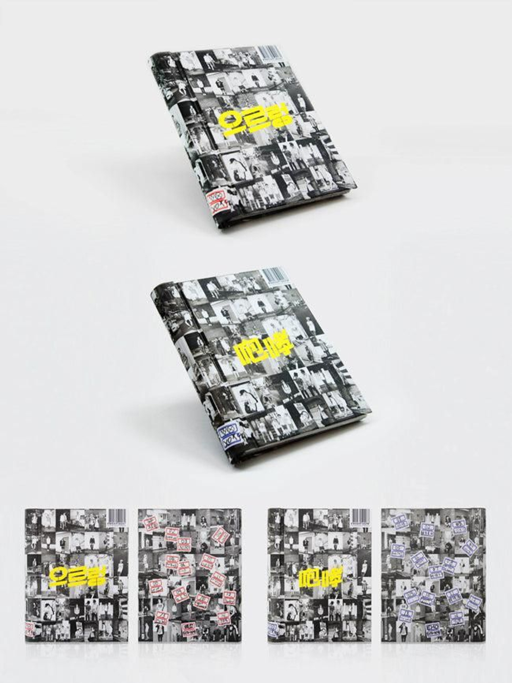 Альбом EXO - XOXO 1st Album REPACKAGED HUG Version