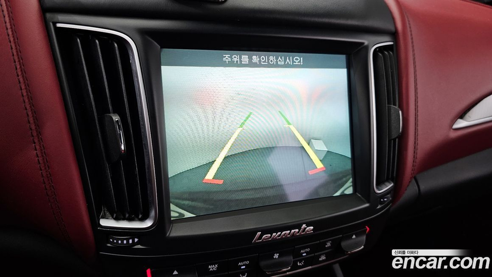 Maserati Levante 3.0 AWD GrandSport (12.2020)