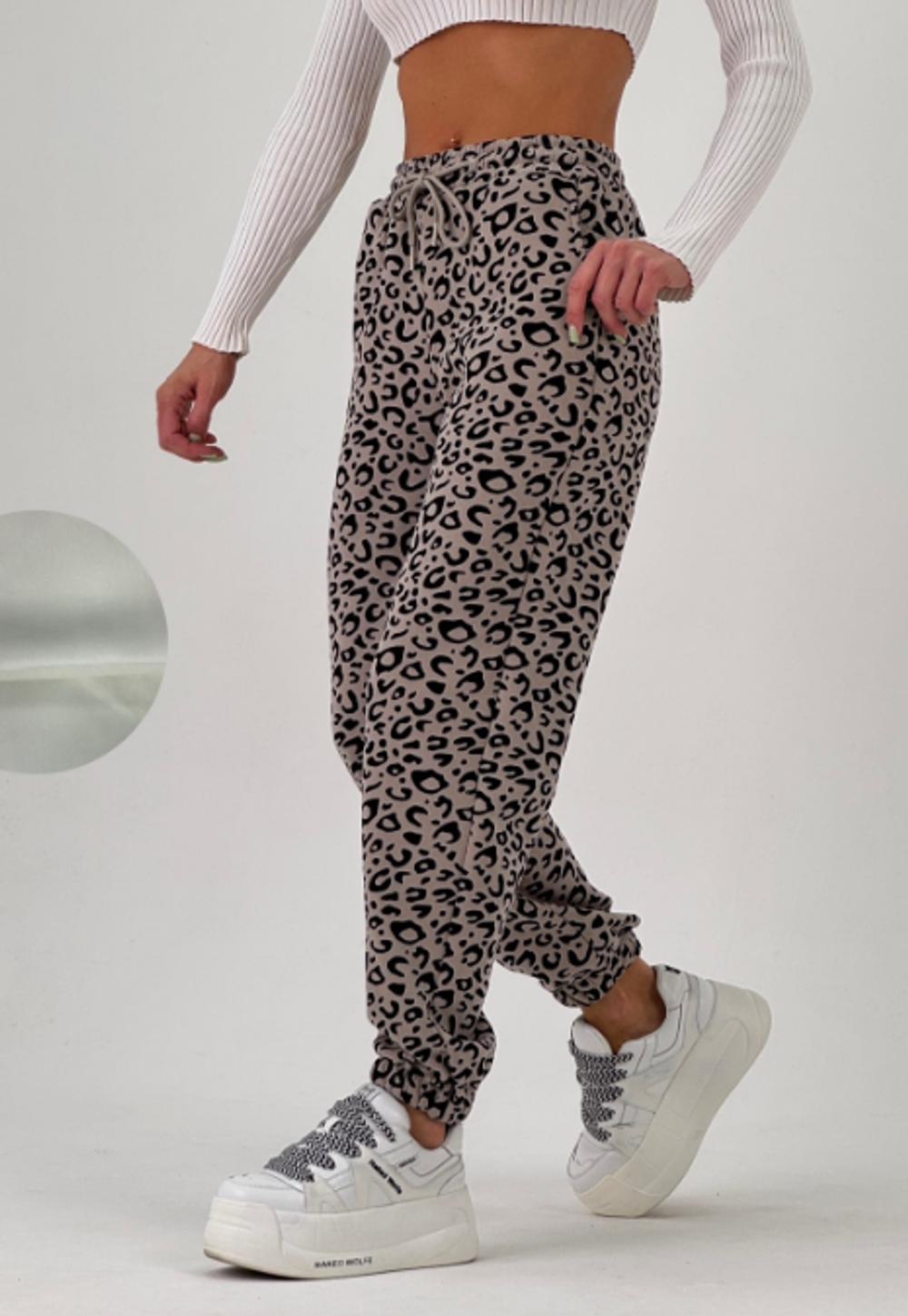 Штаны с начесом 42-50 микс без выбора цвета