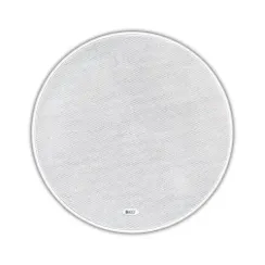 KEF Ci200RR-THX White