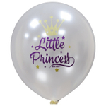 Воздушные шары Little Princess, с гелием #6058548-HL2