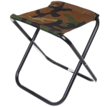 Табурет складной «Кондор» О-образный, 27*31*34 см, до 90 кг, хаки