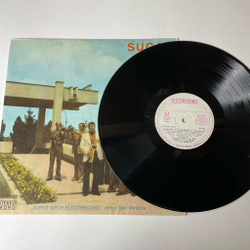 Винтажная виниловая пластинка LP Super Grup Electrecord , Dirijor Dan M ndrila Sugar Baby Love (Румыния 1975)